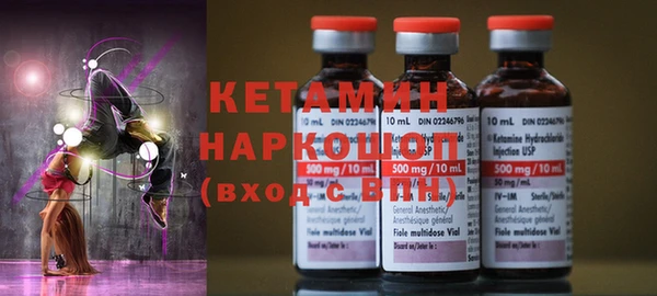 меф Вязники