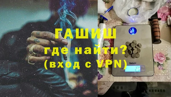 дурь Вяземский