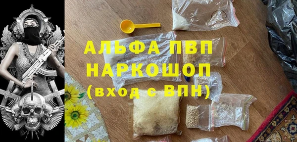 дурь Вяземский