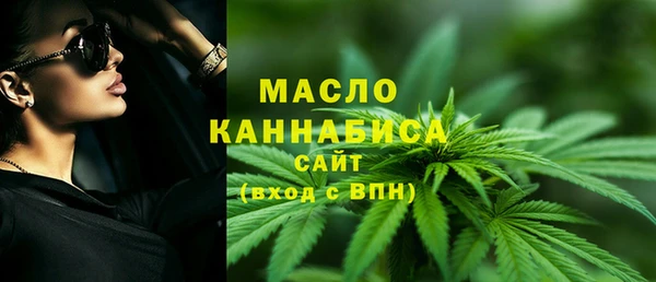 дурь Вяземский