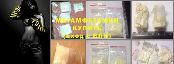 дурь Вяземский