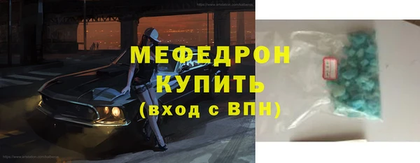 дурь Вяземский