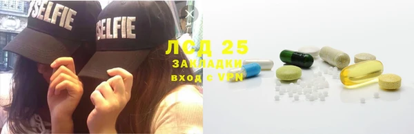 меф Вязники