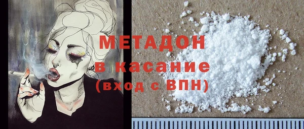 дурь Вяземский