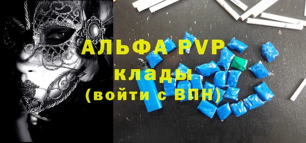 дурь Вяземский