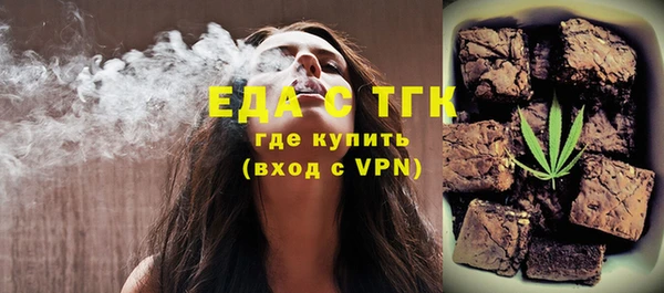 дурь Вяземский