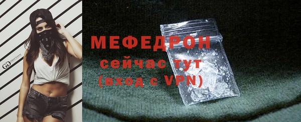 дурь Вяземский