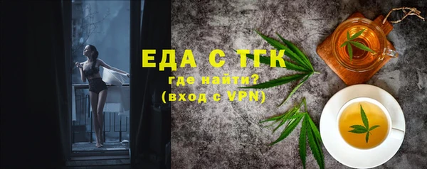 дурь Вяземский