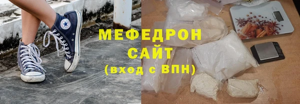 дурь Вяземский